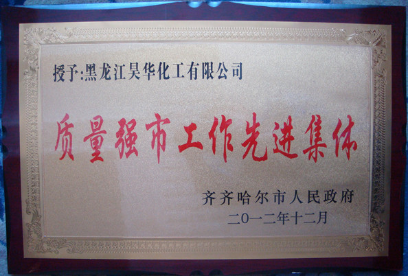 點擊查看大圖