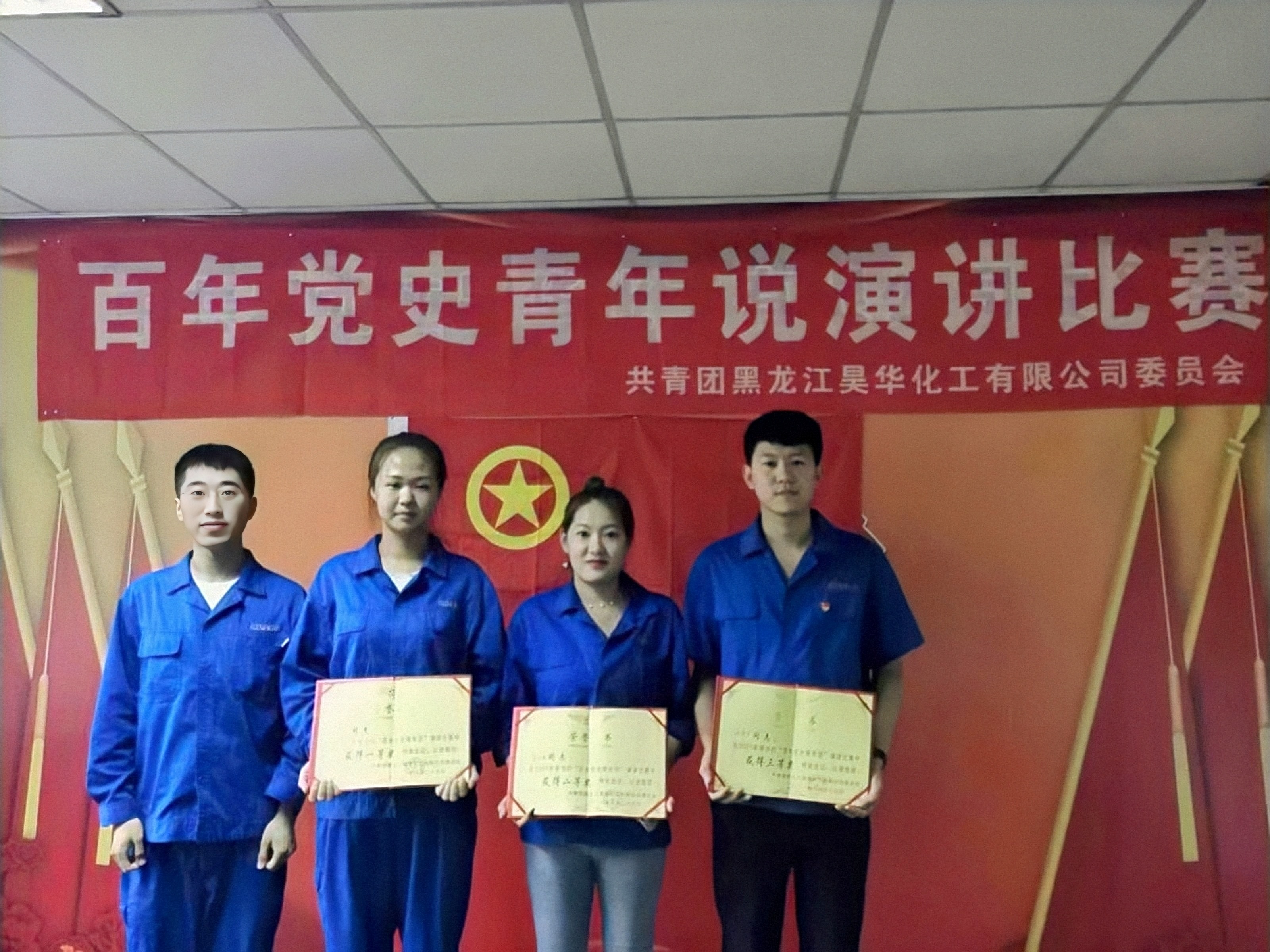點擊查看大圖
