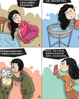 頭發順滑就靠它—有機硅